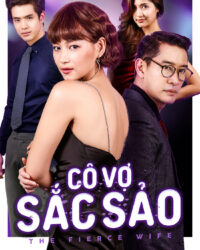 Cô Vợ Sắc Sảo 2018