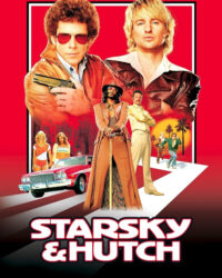 Cớm Chìm, Cớm Nổi