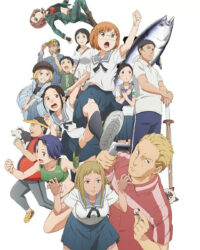 Con đường đến trường của Chio Con đường đến trường của Chio