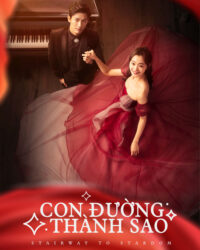 Con Đường Thành Sao Con Đường Thành Sao