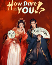 Còn Ra Thể Thống Gì Nữa