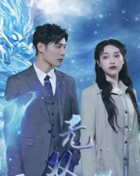 Con Rể Bác Sĩ Của Gia Tộc Giàu Có Con Rể Bác Sĩ Của Gia Tộc Giàu Có