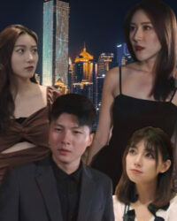 Con Rể Vươn Lên Con Rể Vươn Lên