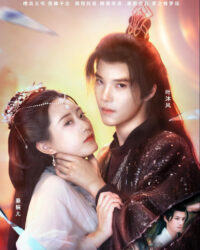 Công Chúa Bỏ Trốn Khó Theo Đuổi