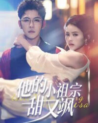 Công Chúa Nhỏ Ngọt Ngào Và Ngầu Của Anh