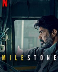 Cột mốc dặm trường