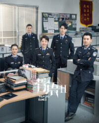 Cốt Ngữ (Phần 2)