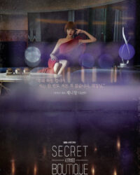 Cửa Hàng Bí Mật