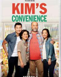 Cửa hàng tiện lợi nhà Kim (Phần 1)