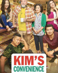 Cửa hàng tiện lợi nhà Kim (Phần 4)