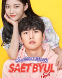 Cửa Hàng Tiện Lợi Saet Byul