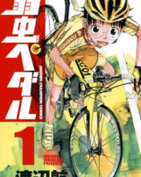 Cua-rơ trung học (Phần 1) Cua-rơ trung học (Phần 1)