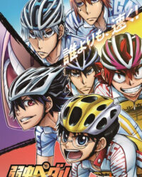 Cua-rơ trung học (Phần 4)