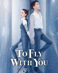 Cùng Em Bay Lượn Theo Gió