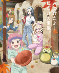 Cùng Làm Gốm Nào - Phần 2