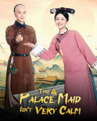 Cung Nữ Này Không Mấy Bình Tĩnh