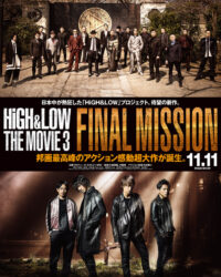 Cuộc Chiến Băng Đảng 3: Sứ Mệnh Cuối Cùng