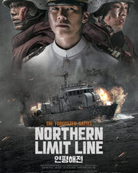 Cuộc Chiến Ở Yeonpyeon