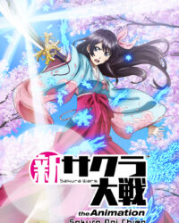 Cuộc chiến Sakura - Loạt phim hoạt hình