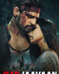 Cuộc đua tình ái