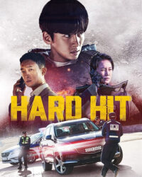 Cuộc Gọi Bí Ẩn