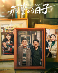 Cuộc Sống Của Hình Cảnh