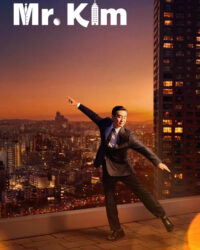 Cuộc sống trong mơ của ông Kim Cuộc sống trong mơ của ông Kim