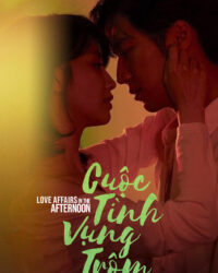 Cuộc Tình Vụng Trộm