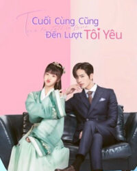 Cuối Cùng Cũng Đến Lượt Tôi Yêu