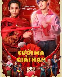 Cưới ma giải hạn