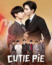 Cutie Pie