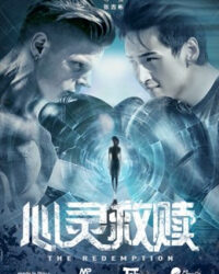 Cứu chuộc tâm linh