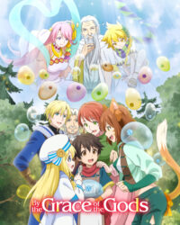 Đặc ân của thần