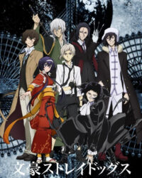 Đặc Nhiệm Thám Tử Phần 3