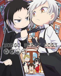 Đặc Nhiệm Thám Tử Wan!