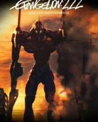 Đặc Vụ Không Gian: Không Lùi Bước Đặc Vụ Không Gian: Không Lùi Bước