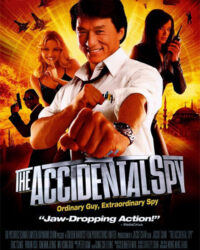 Đặc vụ mê thành