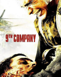 Đại Đội 9