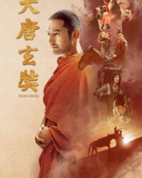 Đại Đường Huyền Trang