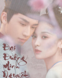 Đại Đường Minh Nguyệt (Phong Nguyệt Nghê Thường)