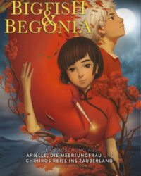 Đại Ngư Hải Đường