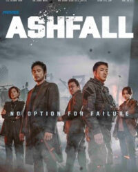 Đại Thảm Hoạ Núi Baekdu