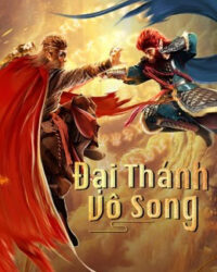 Đại Thánh Vô Song