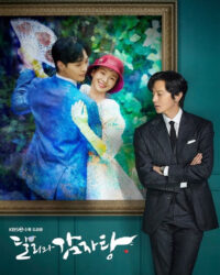 Dali và hoàng tử ngổ ngáo Dali và hoàng tử ngổ ngáo