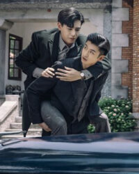 Dân Quốc Kỳ Thám