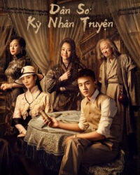 Dân Sơ Kỳ Nhân Truyện