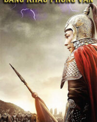 Đảng Khấu Phong Vân