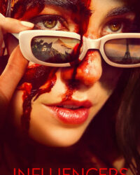 Danh Tính Ảo Tưởng