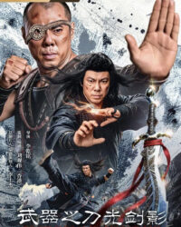 Đao Quang Ảnh Kiếm