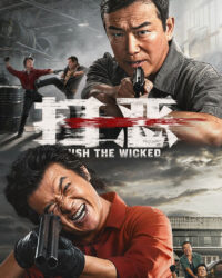 Đập Tan Tội Ác